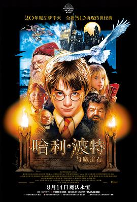 电影专区 - 秋霞影院院线大片高分电影